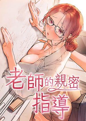 哔咔漫画免费新番上线